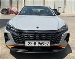 دونج فينج شاين